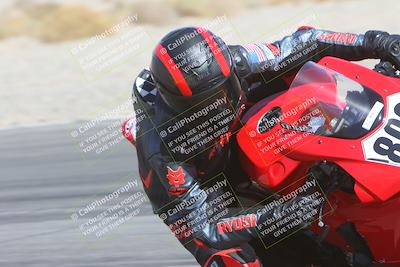 media/Oct-18-2024-CVMA Practice Friday (Fri) [[5e0cf27f9e]]/3-Group 2/Session 4 (Turn 14 Inside)/
